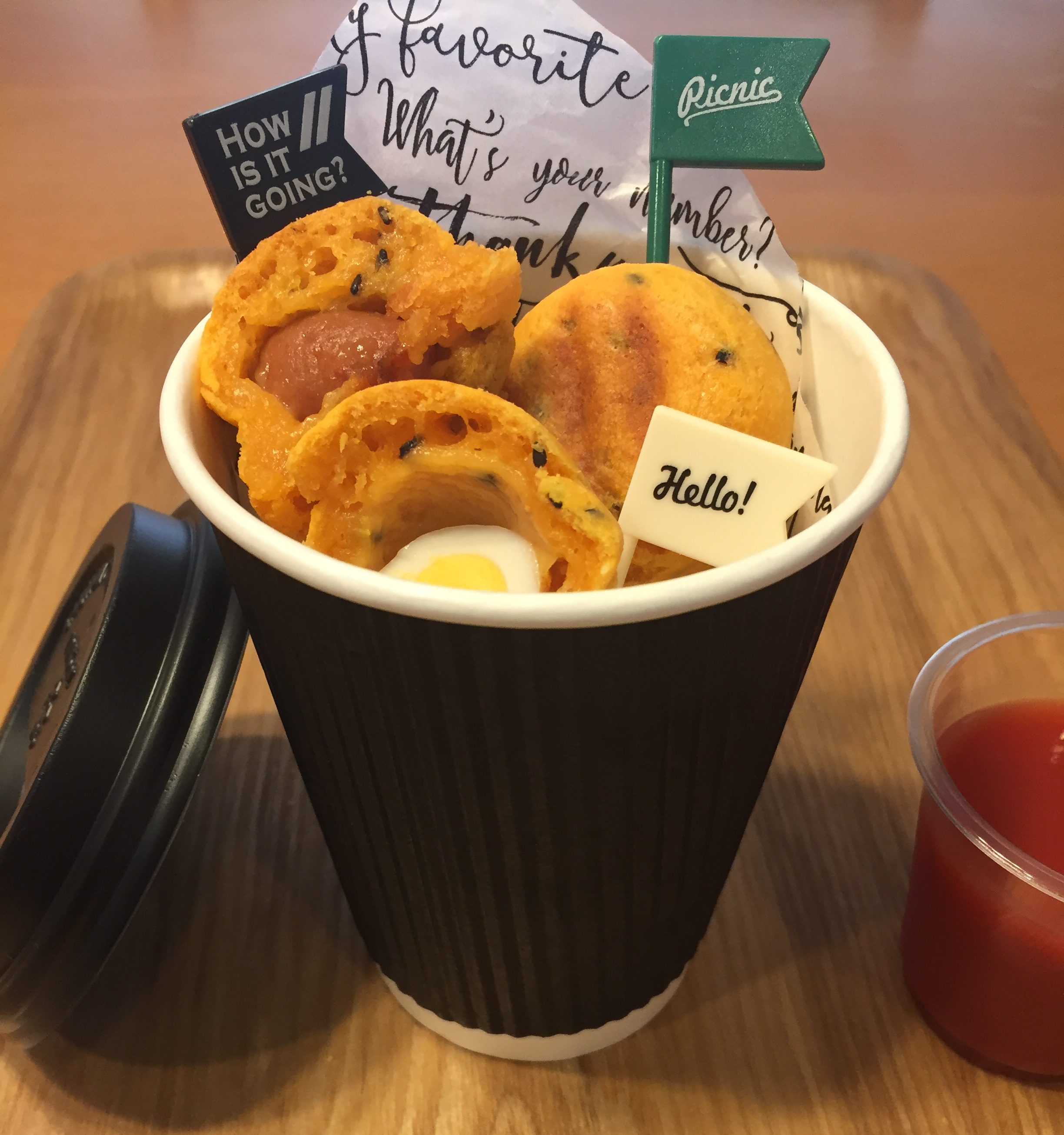 アスリートフードマイスター アワード2019 開催のお知らせ Athlete Food Magazine