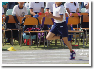 運動会応援企画　第２回　☆より速く より強く☆