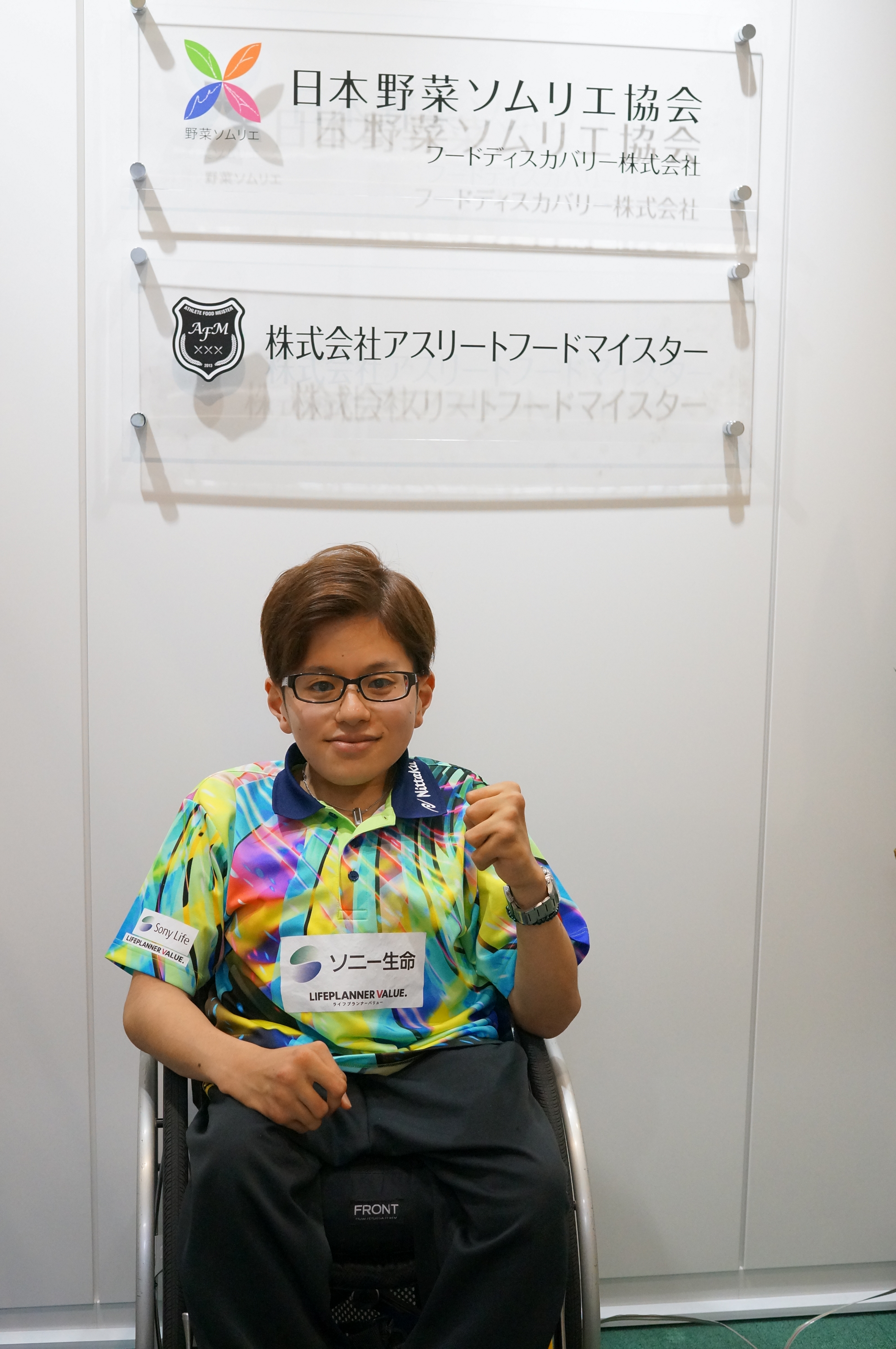 【プロアスリート　インタビュー】現役パラ卓球選手　土井健太郎さん　