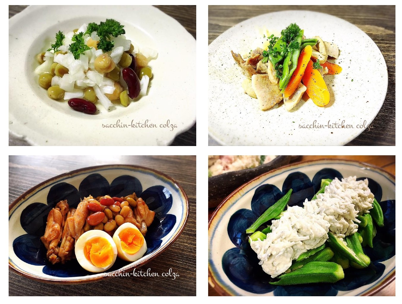 2月5日開催オンラインセミナー アスリートのためのタンパク質摂取の工夫 人気メニューのレシピ付き Athlete Food Magazine 2月5日開催オンラインセミナー アスリートのためのタンパク質摂取の工夫 人気メニューのレシピ付き Athlete Food Magazine