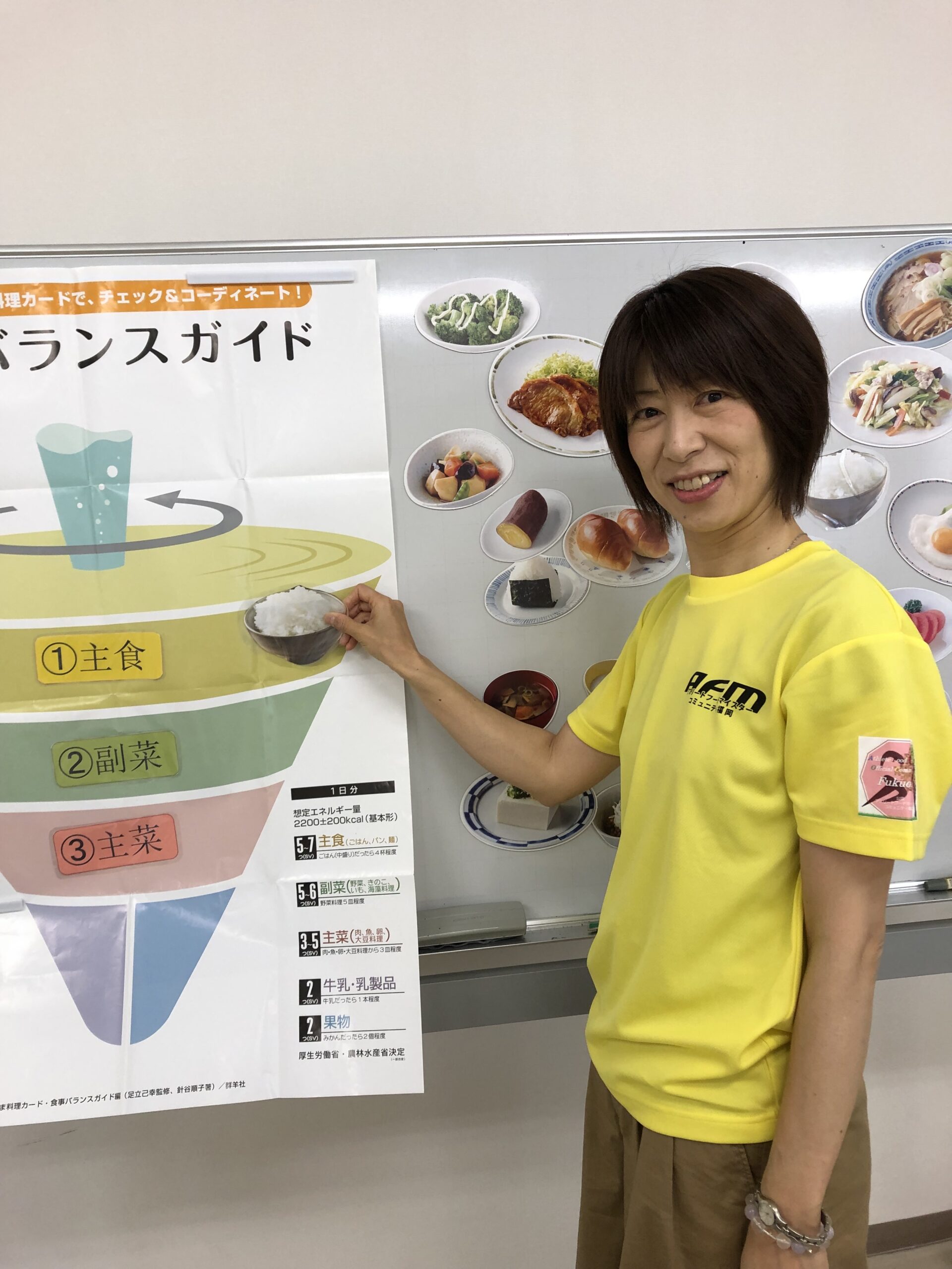 【アスリートフードマイスター紹介】細川奈穂子さん