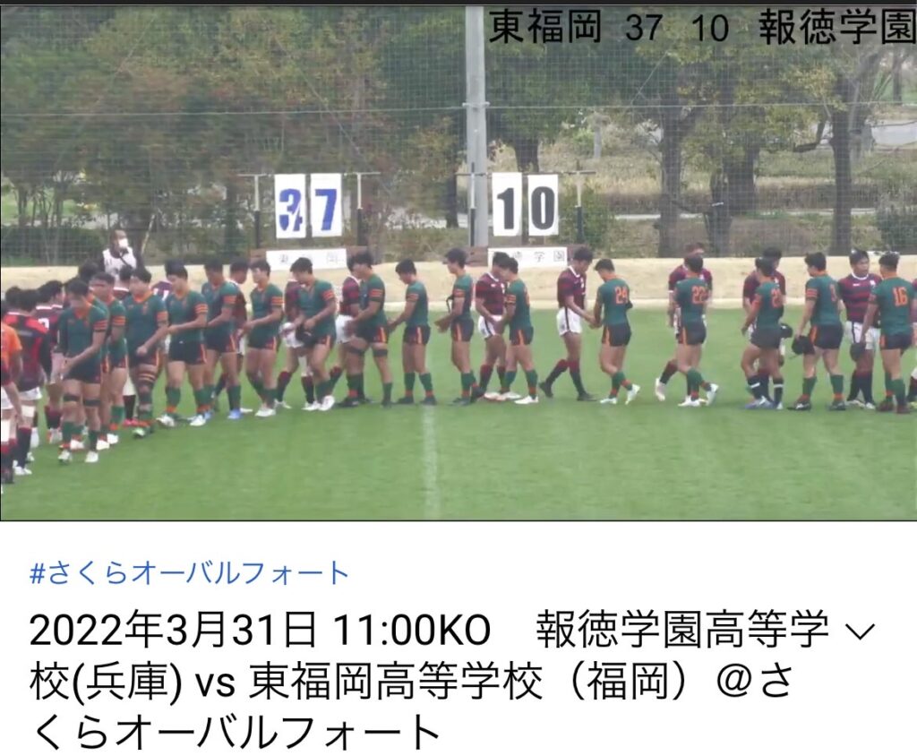 5月6日 強豪チーム名監督に聞いてみたい Top選手の才能を引き出す カラダとこころのつくり方 オンラインセミナー Athlete Food Magazine 5月6日 強豪チーム名監督に聞いてみたい Top選手の才能を引き出す カラダとこころのつくり方 オンラインセミナー Athlete Food Magazine